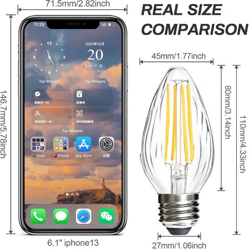 BRIMAX F15 8W Led Porch Light Bulb Outdoor, LED Post Bulb for 75W - 80W Incandescent Equivalent in Saudi Arabia