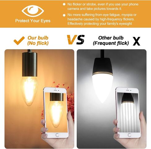 BRIMAX F15 8W Led Porch Light Bulb Outdoor, LED Post Bulb for 75W - 80W Incandescent Equivalent in Saudi Arabia