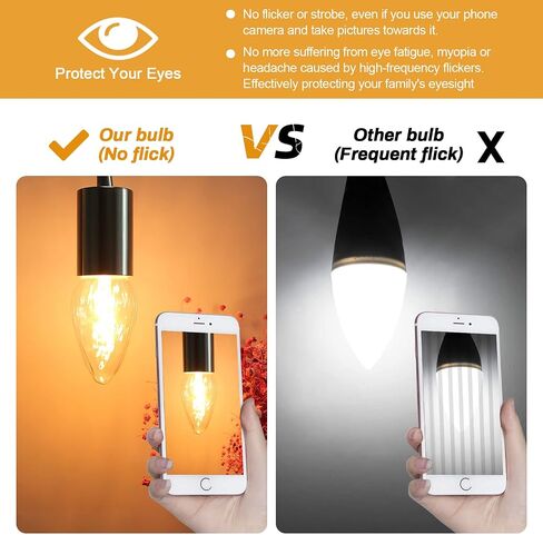 BRIMAX F15 8W Led Porch Light Bulb Outdoor, LED Post Bulb for 75W - 80W Incandescent Equivalent in Saudi Arabia