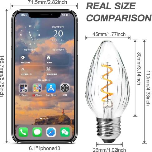BRIMAX F15 8W Led Porch Light Bulb Outdoor, LED Post Bulb for 75W - 80W Incandescent Equivalent in Saudi Arabia
