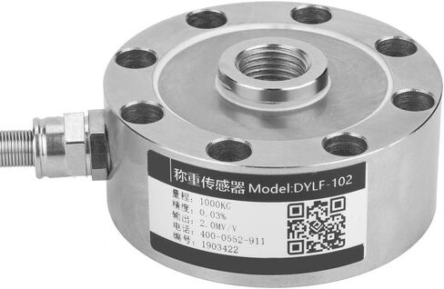 خلية التحميل، بقعة من نوع DYLF-102 عالية الدقة مستشعر سحب قضيب ضغط التوتر 0 ~ 1000 كجم لأجهزة الوزن الصناعية in Kuwait