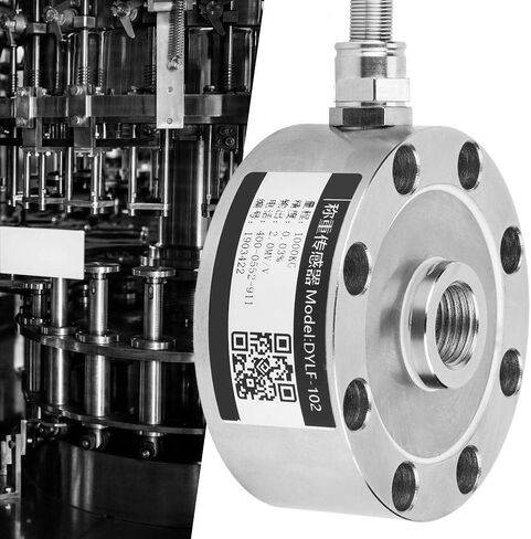 خلية التحميل، بقعة من نوع DYLF-102 عالية الدقة مستشعر سحب قضيب ضغط التوتر 0 ~ 1000 كجم لأجهزة الوزن الصناعية in Kuwait