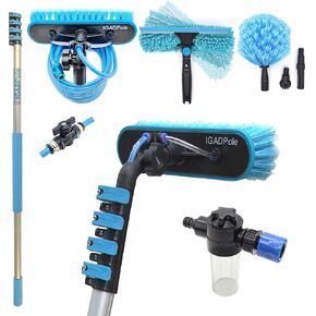 IGADPole 28ft(8.8m) Washing Kit: Water-fed Brush, Cobweb Duster and 10"(25cm) Squeegee and Soap Dispenser, Window Cleaning Pole, Water Fed Telescopic Brush, Window Cleaner Kit in Kuwait