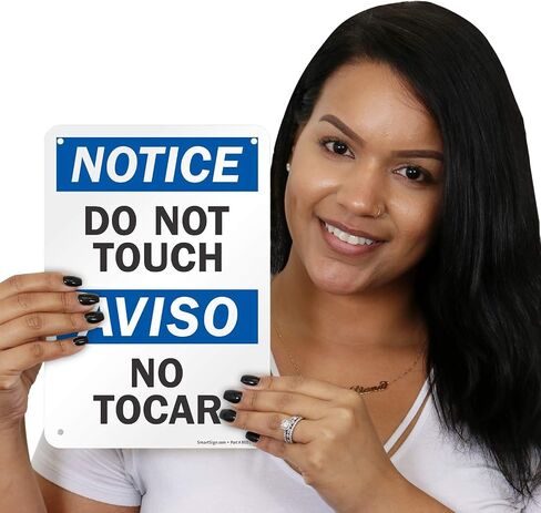 SmartSign - S-5997-AL-10 Notice - Do Not Touch Bilingual Sign By | 7" x 10" Aluminum in Saudi Arabia