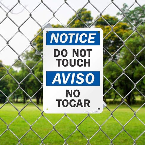 SmartSign - S-5997-AL-10 Notice - Do Not Touch Bilingual Sign By | 7" x 10" Aluminum in Saudi Arabia