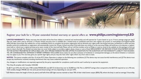 2pk لمبة LED Par38 3000k in Kuwait