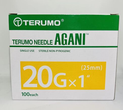 Terum 20G x 1 inch (0.90x25mm) 100 Each/Pack in Saudi Arabia