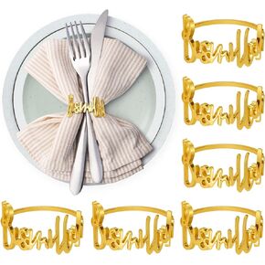 6 PCS Silver Napkin Rings Bismillah Letter Napkin Ring Round Napkin Holders Metal Napkin Buckles Holder Table Decor for Dinning Table Setting Party Wedding Family Gathering Holiday Anniversary Banquet in Saudi Arabia