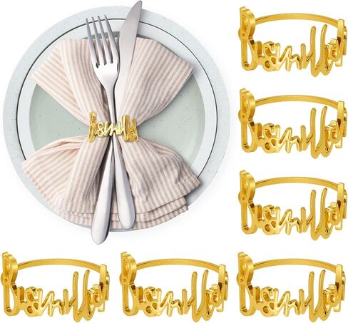 6 PCS Silver Napkin Rings Bismillah Letter Napkin Ring Round Napkin Holders Metal Napkin Buckles Holder Table Decor for Dinning Table Setting Party Wedding Family Gathering Holiday Anniversary Banquet in Saudi Arabia