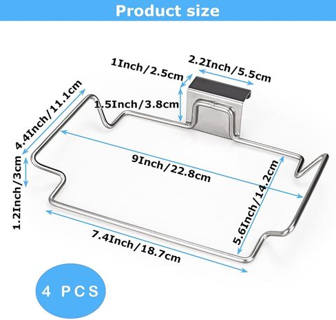 WOPPLXY 4 Pcs 9.25 x 6 x 1.77 Inch Stainless Steel Trash Bag Holder for Kitchen Cabinets Doors and Cupboards, Under Sink Bag Holder for Plastic Bags, Garbage Bag Holder for Cabinet in Saudi Arabia