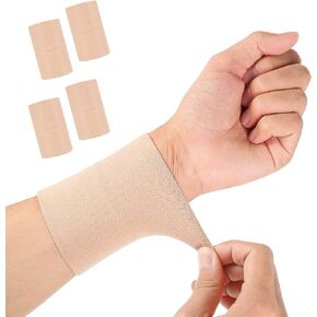 SATINIOR 2 Pairs Compression Wrist Sleeve Compression Wrist Brace Wrist Supports Wrist Wraps Elastic Wristbands for Men and Women Tennis, Tendonitis, Carpal Tunnel (Beige, Small) in Kuwait