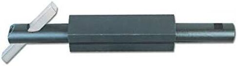 4-1/2" Long Double Ended Boring Bar In 1/2" x 1/2" x 2" Holder 1/8" HSS Bit in Saudi Arabia