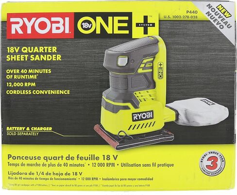 Ryobi P440 One+ 18V Lithium Ion 12,000 RPM 1/4 Sheet Palm Sander w/ Onboard Dust Bag and Included Sanding Pads (Battery Not Included, Power Tool Only) in Saudi Arabia