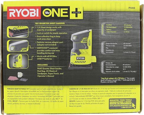 Ryobi P440 One+ 18V Lithium Ion 12,000 RPM 1/4 Sheet Palm Sander w/ Onboard Dust Bag and Included Sanding Pads (Battery Not Included, Power Tool Only) in Saudi Arabia