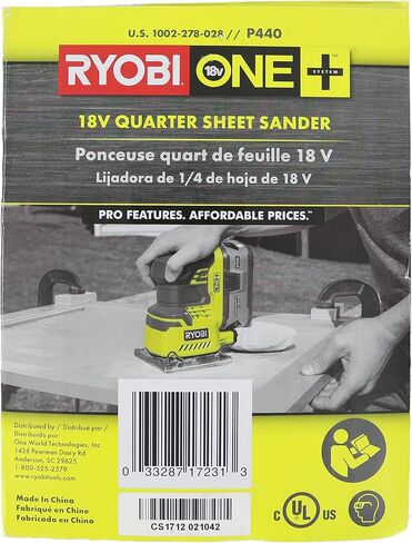 Ryobi P440 One+ 18V Lithium Ion 12,000 RPM 1/4 Sheet Palm Sander w/ Onboard Dust Bag and Included Sanding Pads (Battery Not Included, Power Tool Only) in Saudi Arabia