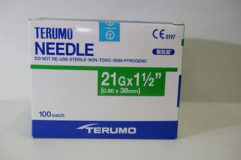 TERUMO RS 21G x 1 ½" (0.80x38mm) 100 Each/Pack in Saudi Arabia