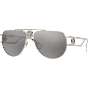 Versace VE2225 Pilot Sunglasses for Men + BUNDLE With Designer iWear Complimentary Eyewear Kit in Saudi Arabia
