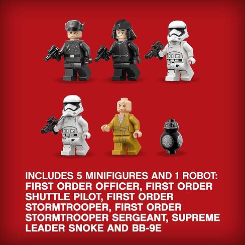 LEGO Star Wars Episode VIII First Order Star Destroyer 75190 Building Kit (1416 Piece) in Saudi Arabia
