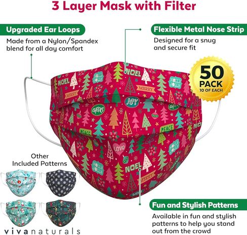 أقنعة وجه للأطفال للاستعمال مرة واحدة (50 قناعًا ملفوفًا بشكل فردي)، أقنعة وجه للأطفال مصنوعة من حلقات أذن مريحة وشريط أنف معدني قابل للتعديل، قناع وجه ممتاز للأطفال للاستعمال مرة واحدة مكون من 4 طبقات in Kuwait