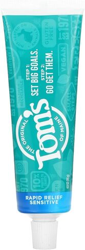 تومس اوف ماين معجون اسنان ابيض in Kuwait