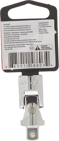 CRAFTSMAN Deep Socket, Metric, 3/8-Inch Drive, 19mm, 6-Point (CMMT44436) in Kuwait