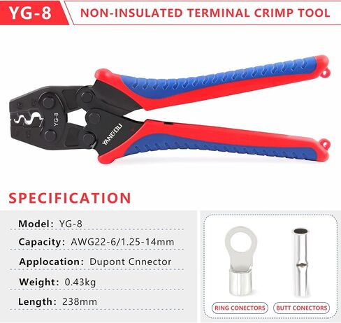 Yangoutool السقاطة العقص ذو طيات الأسلاك المكشكش YG-8 للموصلات الطرفية غير المعزولة الطويق العروة البطارية كابل حلقة برميل بعقب 22-8 AWG الأسلاك العمل تلوح في الأفق أداة التجميع in Kuwait