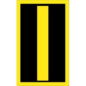 NMC National Marker Corp. حرف HIL25I، I، 2.5 بوصة عالي الوضوح أصفر أسود، فينيل PS in Saudi Arabia