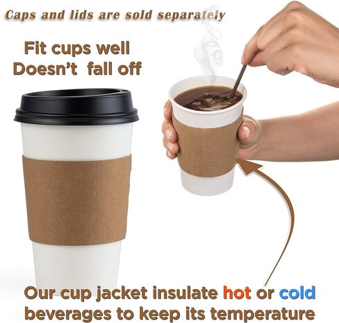 FMP Brands [50 Pack] Christmas Paper Coffee Cup Sleeves, Disposable Corrugated Cardboard Paper Jacket fit 12oz, 16oz, 20oz, 24oz Disposable Coffee Cups, Hand Protection for Hot and Cold Drinks in Kuwait