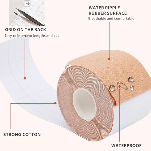 شريط سحري من كاوتيك فون للمعدة (بيج نود / 5 سم × 5 متر) in Kuwait