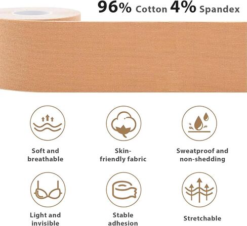 شريط سحري من كاوتيك فون للمعدة (بيج نود / 5 سم × 5 متر) in Kuwait