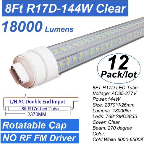 r17d 8 قدم أدى ضوء أنبوب 2 دبوس على شكل لمبة، 144 واط للتدوير HO قاعدة t8 t10 t12 لاستبدال 8ft أدى أنبوب الضوء، الطاقة المزدوجة، 96 "على شكل v، 14400lm الأبيض البارد 6500 كيلو، غطاء واضح، ac 90-277v in Kuwait