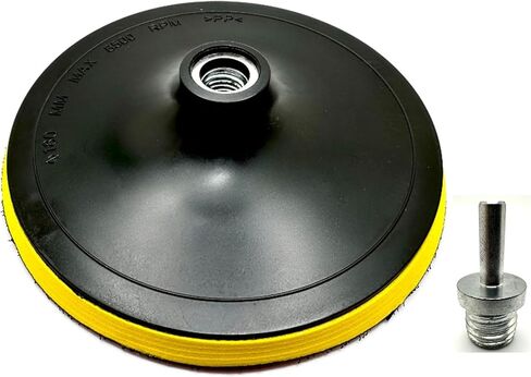 Pro-Graad 7" Hook and Loop Backing Plate for Sanding, Polishing Buffering Pads, Backer Pad with 5/8"-11 (5/8 inch TPI), 7 inch Backup Pad for Angle Grinder Drill Polisher Buffer – with Drill Adapter in Kuwait