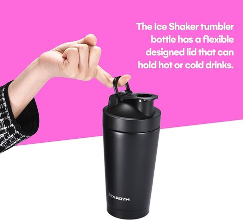 هايدريت زجاجة خلط بغطاء ملتف سعة 17 اونصة - زجاجة مياه معزولة، شيكر بروتين - زجاجة خلط كوب خلط مانعة للتسرب - اسود in Kuwait