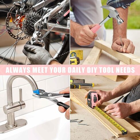 مجموعة أدوات المنزل إنجيندوت، مجموعة أدوات أساسية مكونة من 57 قطعة مع حقيبة تخزين للإصلاح المنزلي وتحسين المنزل ومشروع DIY باللون الوردي in Kuwait