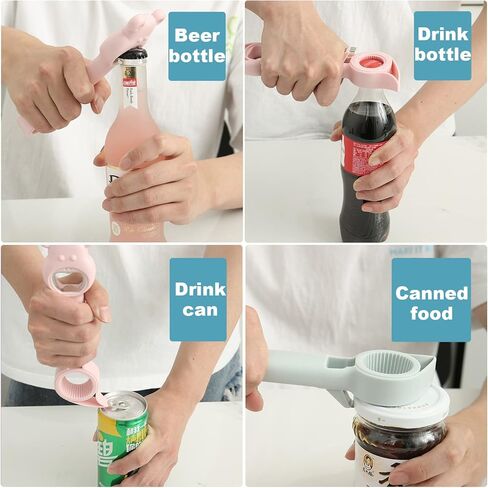 Multifunctional 4 in 1 Bottle Opener, New 4Pcs Manual Can Opener, Practical Kitchen Tool for Jar Opener, Suitable for Most of Bottles Cans Protecting the Nail. in Kuwait