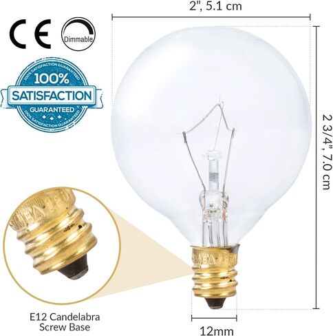 Simba Lighting Small Globe G16.5 Round Bulb 25W E12 Candelabra Base (10 Pack) for Chandelier, Ceiling Fan, Decorative Vanity Lights, Sconce, Aromatic Wax Warmer, Frosted Glass 120V, 2700K Warm White in Saudi Arabia