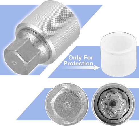 X AUTOHAUX Q Vehicle Wheel Lock Anti Theft Lug Nut Screw Removal Socket Key Wheel Lock Key for Audi A4L A5 A6L Q2L Q3 Q5 Q7 A8 in Saudi Arabia