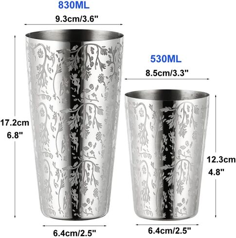 2 Piece Etching Boston Shaker Set Stainless Steel Cocktail Shaker 18oz & 28oz Martini Shaker Tin for Bartending and Home Bar Professional Bartender Kits (Silver)¡­ in Saudi Arabia