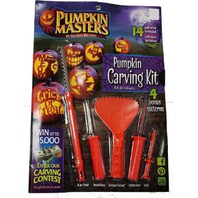 مجموعة نحت بامبكن ماستر، 1 لكل (2) in Kuwait