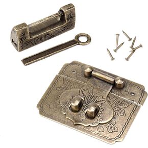مجموعة واحدة من مزلاج قفل ذهبي عتيق مع مفتاح من تيغول، صندوق نحاسي عتيق مزخرف بمشبك، مع براغي تثبيت in Kuwait