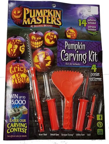 مجموعة نحت بامبكن ماستر، 1 لكل (2) in Kuwait