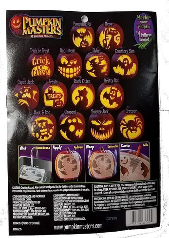 مجموعة نحت بامبكن ماستر، 1 لكل (2) in Kuwait