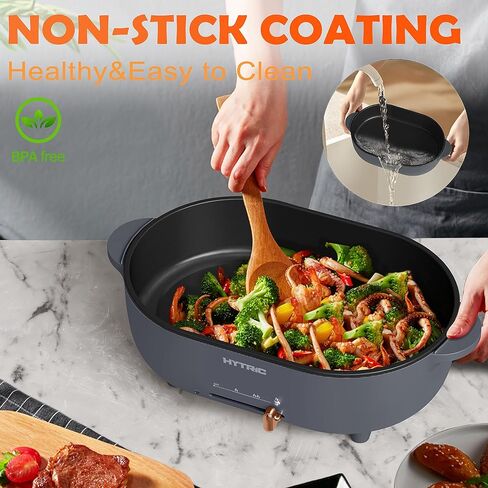 HYTRIC 3.5L Hot Pot Electric for Cooking, Shabu Shabu Pot with Nonstick Coating, Multifunction Electric Pot with Power Control for Noodles, Sauté, Electric Cooker with Glass Lid for Party, BPA-FREE in Kuwait