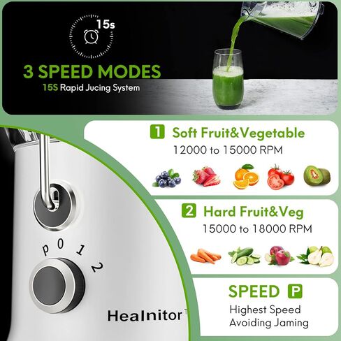 650W 3 Speeds Juicer Machines Vegetable and Fruit, Healnitor Centrifugal Juice Extractor with Wide 3" Feed Chute, Easy to Clean, BPA-Free Compact Centrifugal Juice Maker, White in Kuwait