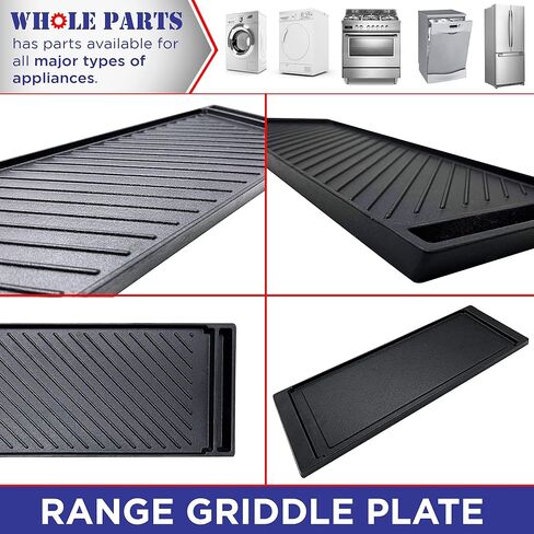 مجموعة كاملة من قطع غيار لوحة الشواية # DG61-00859A - بديل ومتوافق مع بعض نطاقات سامسونج - بديل AP5957987 و4011077 وPS10063201 - قطع غيار واكسسوارات اجهزة سامسونج غير او اي ام in Kuwait