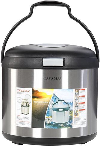 Tayama Stainless Steel Thermal Cooker,Black,5 Qt. in Saudi Arabia