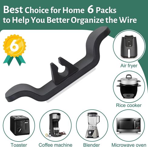 Cord Organizer for Kitchen Appliances - Appliance Cord Organizer Stick On, Cord Wrapper Durable Silicone Kitchen Gadget, Cord Winder Suitable Mixer, Coffee Makers, Juicer, Air Fryers, Pressure Cookers in Kuwait