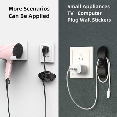 Cord Organizer for Kitchen Appliances,3pack Upgraded Kitchen Cord Organizer,Appliance Cord Organizer Stick On Appliances Blender,Coffee Maker,Pressure Cooker,Toaster-Black in Saudi Arabia