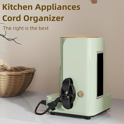 Cord Organizer for Kitchen Appliances,3pack Upgraded Kitchen Cord Organizer,Appliance Cord Organizer Stick On Appliances Blender,Coffee Maker,Pressure Cooker,Toaster-Black in Saudi Arabia