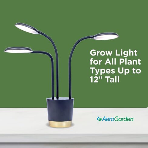 AeroGarden Trio تنمو ضوءًا للنباتات الداخلية، تنمو النباتات الحية في أي مكان في المنزل، أوضاع إضاءة قابلة للتعديل، أسود in Kuwait